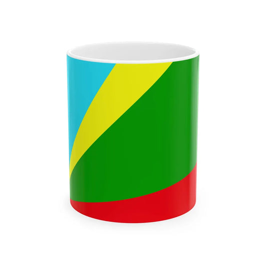 Huilliche flag (Chile) White Coffee Mug 11oz - Go Mug Yourself