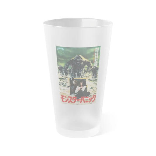 HUMANOIDS FROM THE DEEP (JAPAN) 1980 Movie Poster - Frosted Pint Glass 16oz-16oz-Frosted-Go Mug Yourself