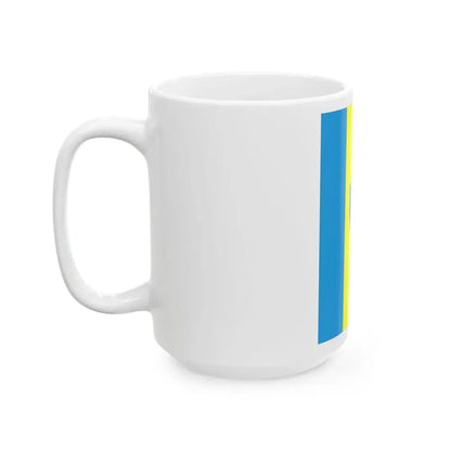 HUN Egyhazasdengeleg Flag (Hungary) White Coffee Mug - Go Mug Yourself