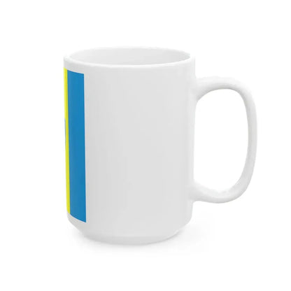 HUN Egyhazasdengeleg Flag (Hungary) White Coffee Mug - Go Mug Yourself