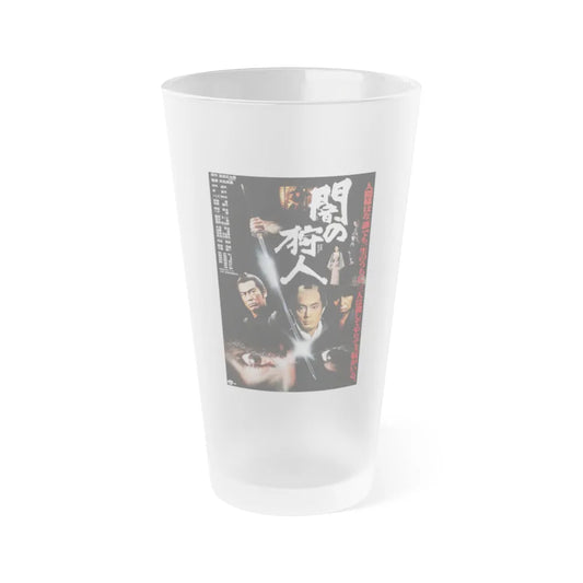 HUNTER IN THE DARK 1979 Movie Poster - Frosted Pint Glass 16oz-16oz-Frosted-Go Mug Yourself