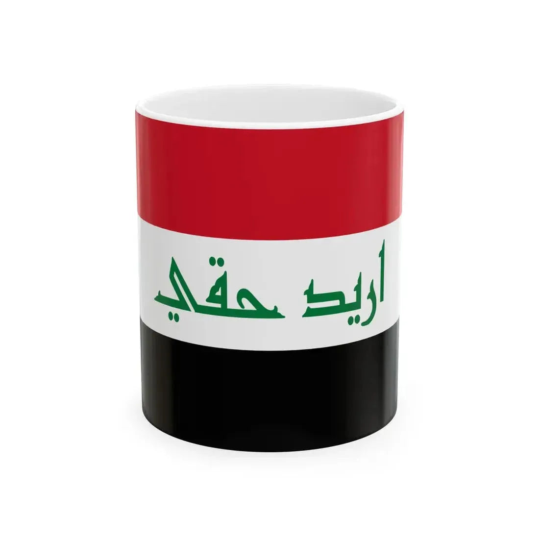 I Want My Right flag (Iraq) White Coffee Mug 11oz - Go Mug Yourself