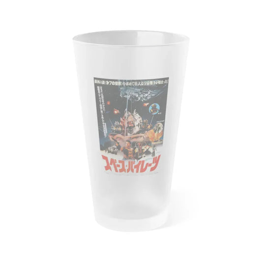 ICE PIRATES (ASIAN) 1984 Movie Poster - Frosted Pint Glass 16oz 16oz Frosted - Go Mug Yourself
