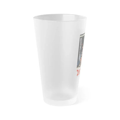 ICE PIRATES (ASIAN) 1984 Movie Poster - Frosted Pint Glass 16oz - Go Mug Yourself