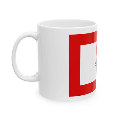 Icone BARI (Italy) White Coffee Mug - Go Mug Yourself
