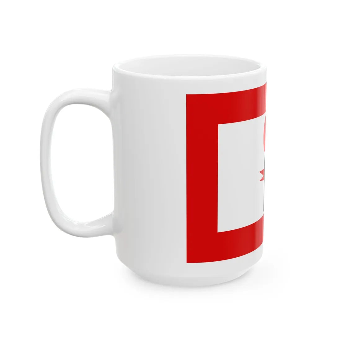 Icone BARI (Italy) White Coffee Mug - Go Mug Yourself