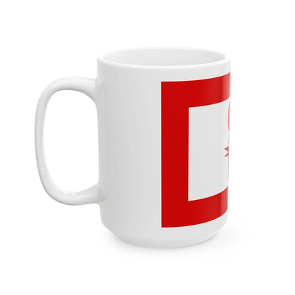Icone BARI (Italy) White Coffee Mug - Go Mug Yourself