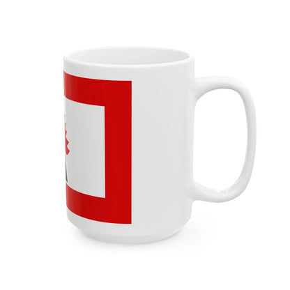 Icone BARI (Italy) White Coffee Mug - Go Mug Yourself