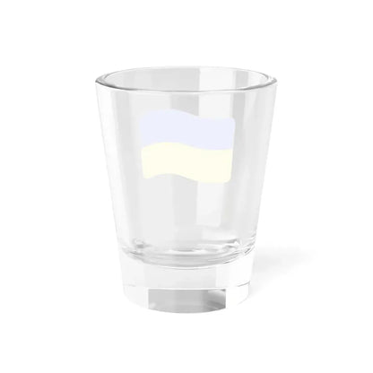 Iconol flag Ukraine (Ukraine) Shot Glass 1.5oz - Go Mug Yourself