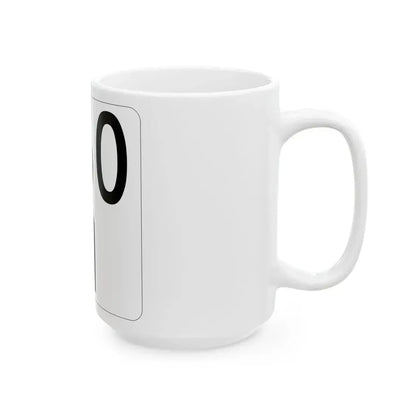 Idaho 60 (Idaho) (Road Sign) White Coffee Mug - Go Mug Yourself