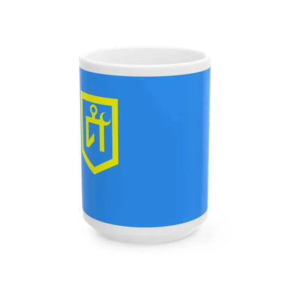 Idel-Ural flag (Russia) White Coffee Mug 15oz - Go Mug Yourself