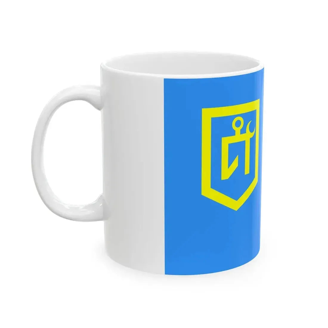 Idel-Ural flag (Russia) White Coffee Mug - Go Mug Yourself