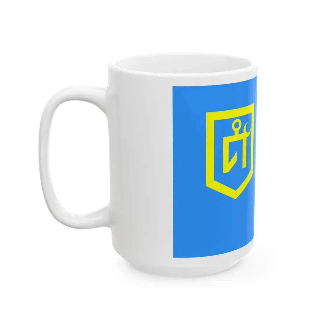Idel-Ural flag (Russia) White Coffee Mug - Go Mug Yourself
