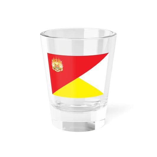 Identification Flag Thai Army Battalion Cadets (Thailand) Shot Glass 1.5oz 1.5oz - Go Mug Yourself