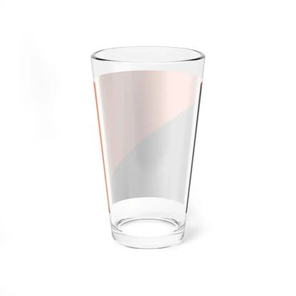 Idf engineering corps (Israel) Pint Glass 16oz - Go Mug Yourself