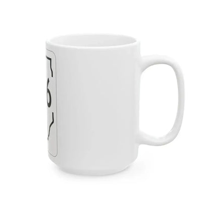 Illinois 106 1950 (Illinois) (Road Sign) White Coffee Mug - Go Mug Yourself