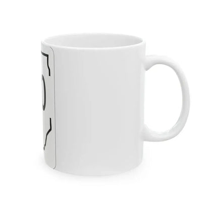 Illinois 110 1950 (Illinois) (Road Sign) White Coffee Mug - Go Mug Yourself