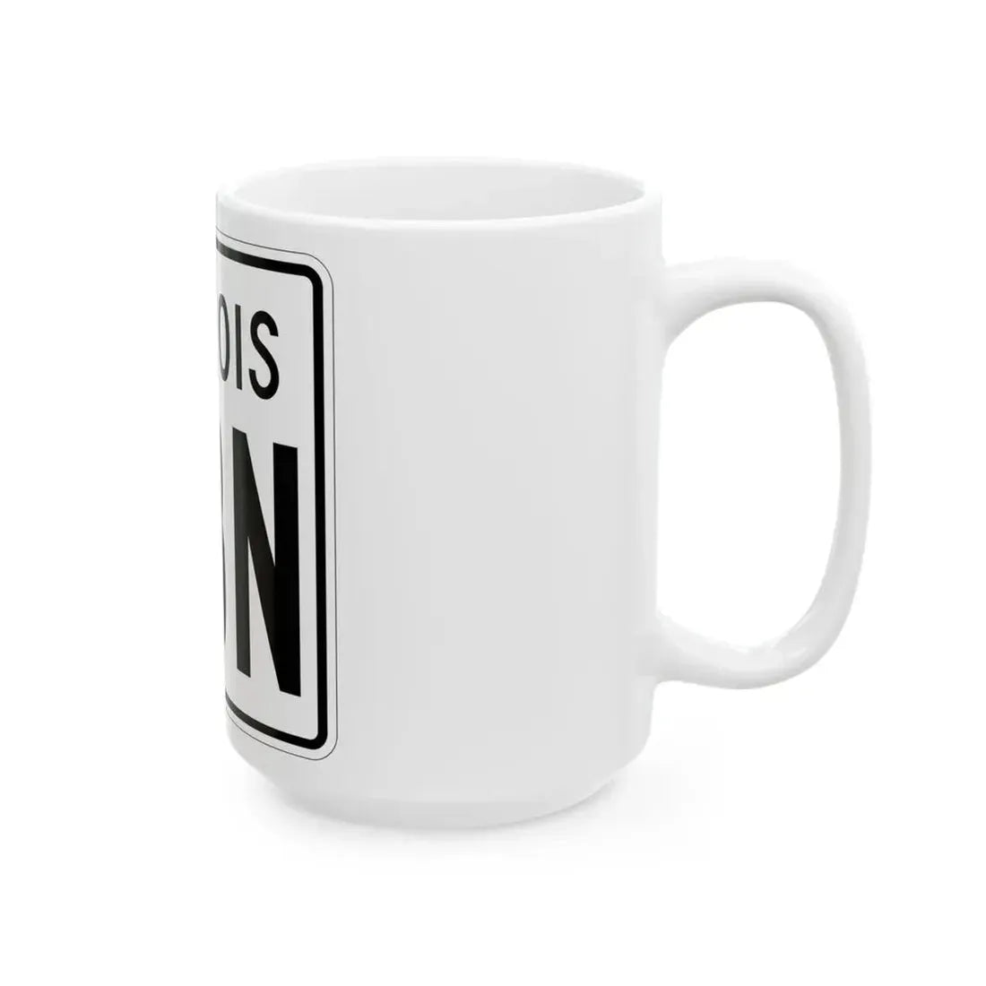 Illinois 113N 1960 (Illinois) (Road Sign) White Coffee Mug - Go Mug Yourself