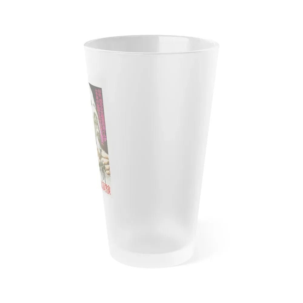 ILSA SHE-WOLF OF THE SS (ASIAN) 1975 Movie Poster - Frosted Pint Glass 16oz - Go Mug Yourself
