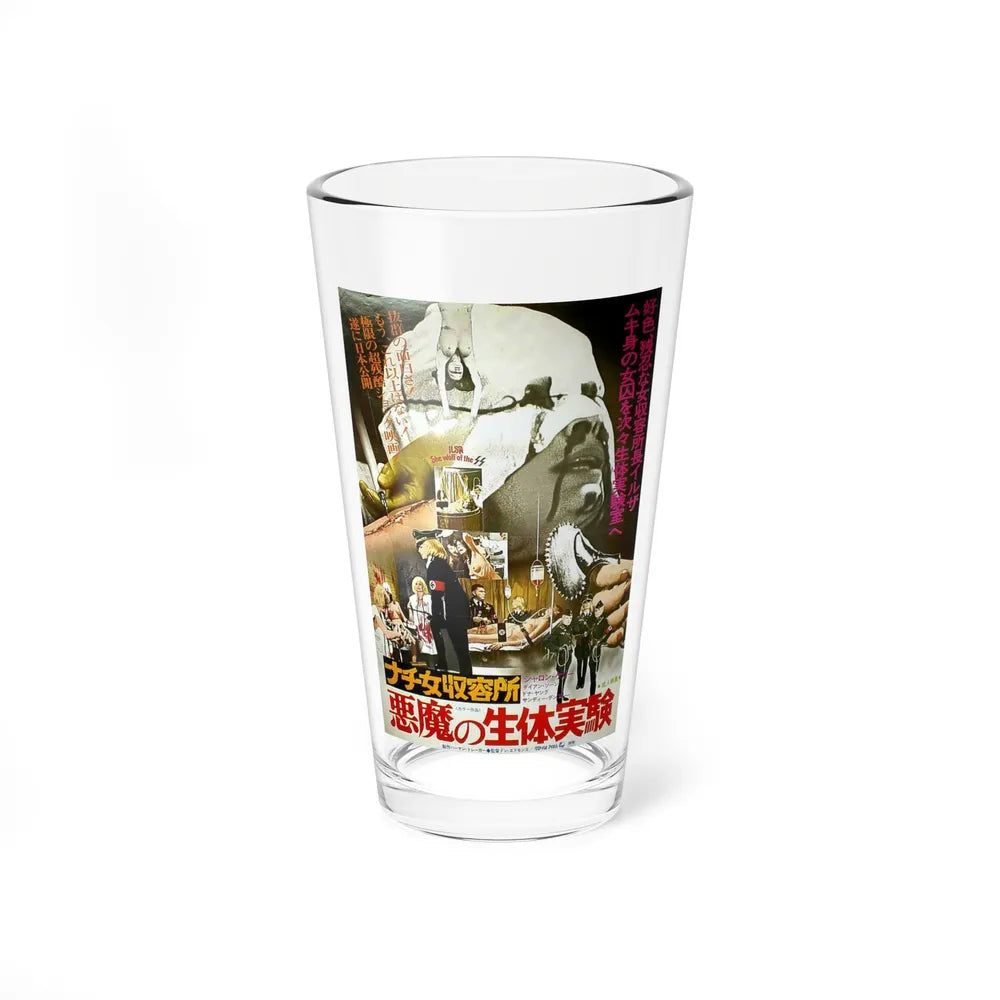 ILSA SHE-WOLF OF THE SS (ASIAN) 1975 Movie Poster - Pint Glass 16oz-16oz-Go Mug Yourself