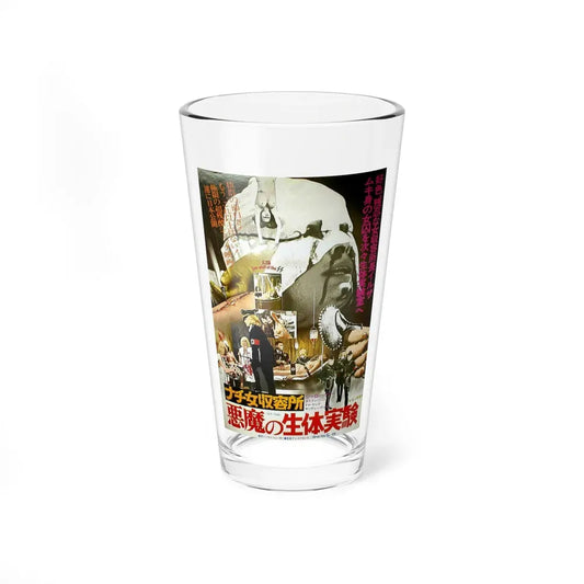 ILSA SHE-WOLF OF THE SS (ASIAN) 1975 Movie Poster - Pint Glass 16oz 16oz - Go Mug Yourself