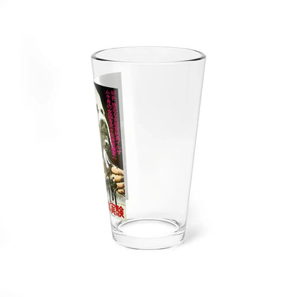 ILSA SHE-WOLF OF THE SS (ASIAN) 1975 Movie Poster - Pint Glass 16oz - Go Mug Yourself