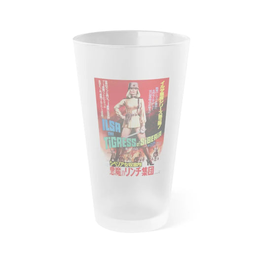 ILSA THE TIGRESS OF SIBERIA (ASIAN) 1977 Movie Poster - Frosted Pint Glass 16oz-16oz-Frosted-Go Mug Yourself