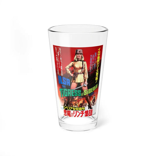 ILSA THE TIGRESS OF SIBERIA (ASIAN) 1977 Movie Poster - Pint Glass 16oz-16oz-Go Mug Yourself