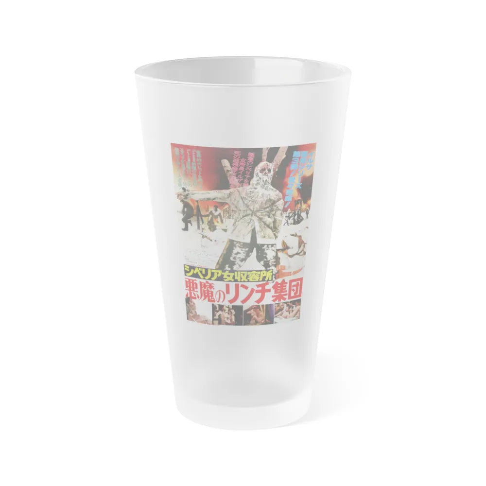 ILSA THE TIGRESS OF SIBERIA (ASIAN 2) 1977 Movie Poster - Frosted Pint Glass 16oz-16oz-Frosted-Go Mug Yourself