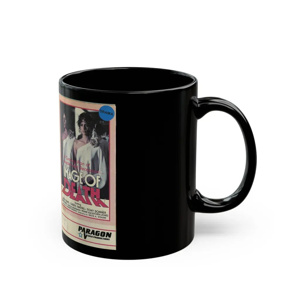 IMAGE OF DEATH (VHS COVER) - Black Coffee Mug - Go Mug Yourself