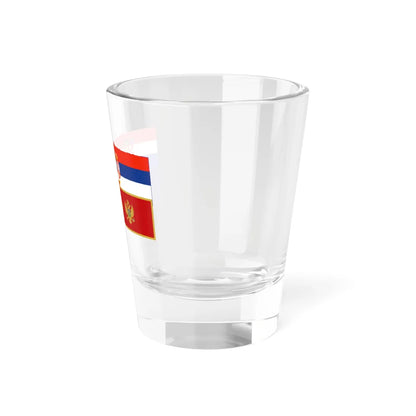 Imaginary flag of Serbo-Croatian Language (Yugoslavia) Shot Glass 1.5oz - Go Mug Yourself