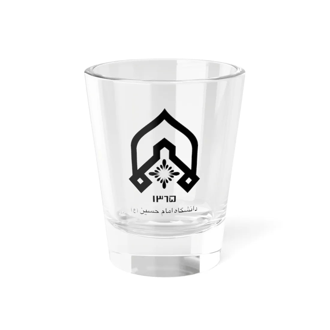 Imam Hussain University (Iran) (Coat of Arms) Shot Glass 1.5oz 1.5oz - Go Mug Yourself