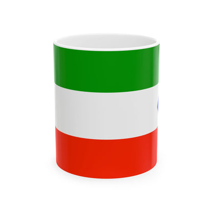 Imbabura Flag (Ecuador) White Coffee Mug-11oz-Go Mug Yourself
