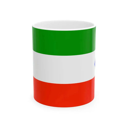 Imbabura Flag (Ecuador) White Coffee Mug 11oz - Go Mug Yourself