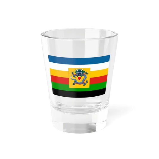 Imperial Chinese Navy Admirals Flag 1905-1909 (China) Shot Glass 1.5oz 1.5oz - Go Mug Yourself
