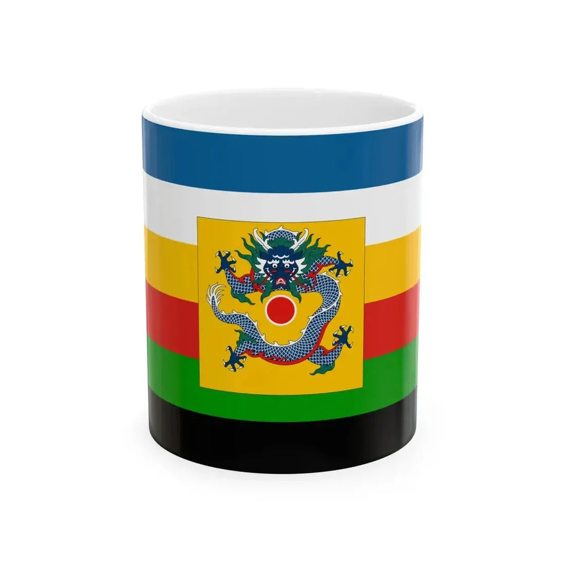 Imperial Chinese Navy Admirals Flag 1905-1909 (China) White Coffee Mug 11oz - Go Mug Yourself
