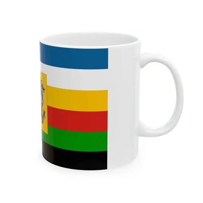 Imperial Chinese Navy Admirals Flag 1905-1909 (China) White Coffee Mug - Go Mug Yourself