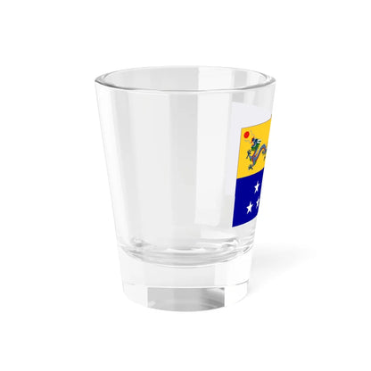 Imperial Chinese Navy Admirals Flag 1909-1911 (China) Shot Glass 1.5oz - Go Mug Yourself