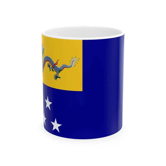 Imperial Chinese Navy Admirals Flag 1909-1911 (China) White Coffee Mug 11oz - Go Mug Yourself
