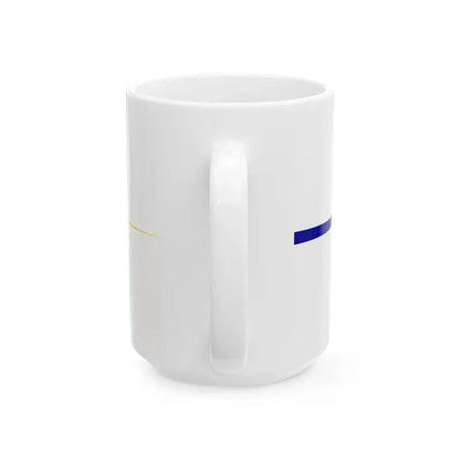 Imperial Chinese Navy Commission Pennant 1890-1909 (China) White Coffee Mug - Go Mug Yourself