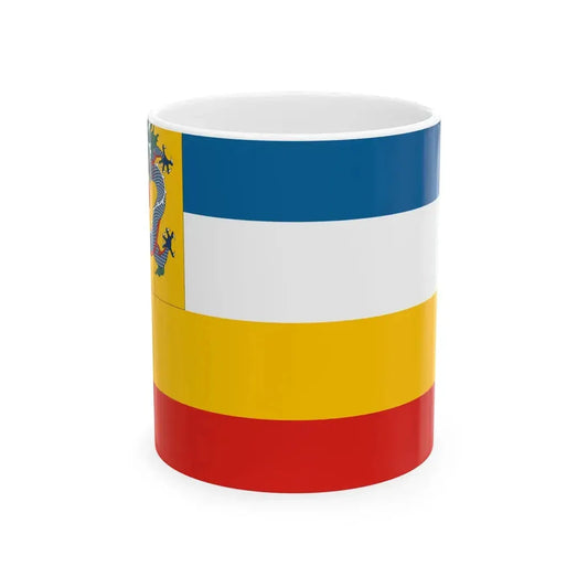 Imperial Chinese Navy Commodores Flag 1905-1909 (China) White Coffee Mug 11oz - Go Mug Yourself