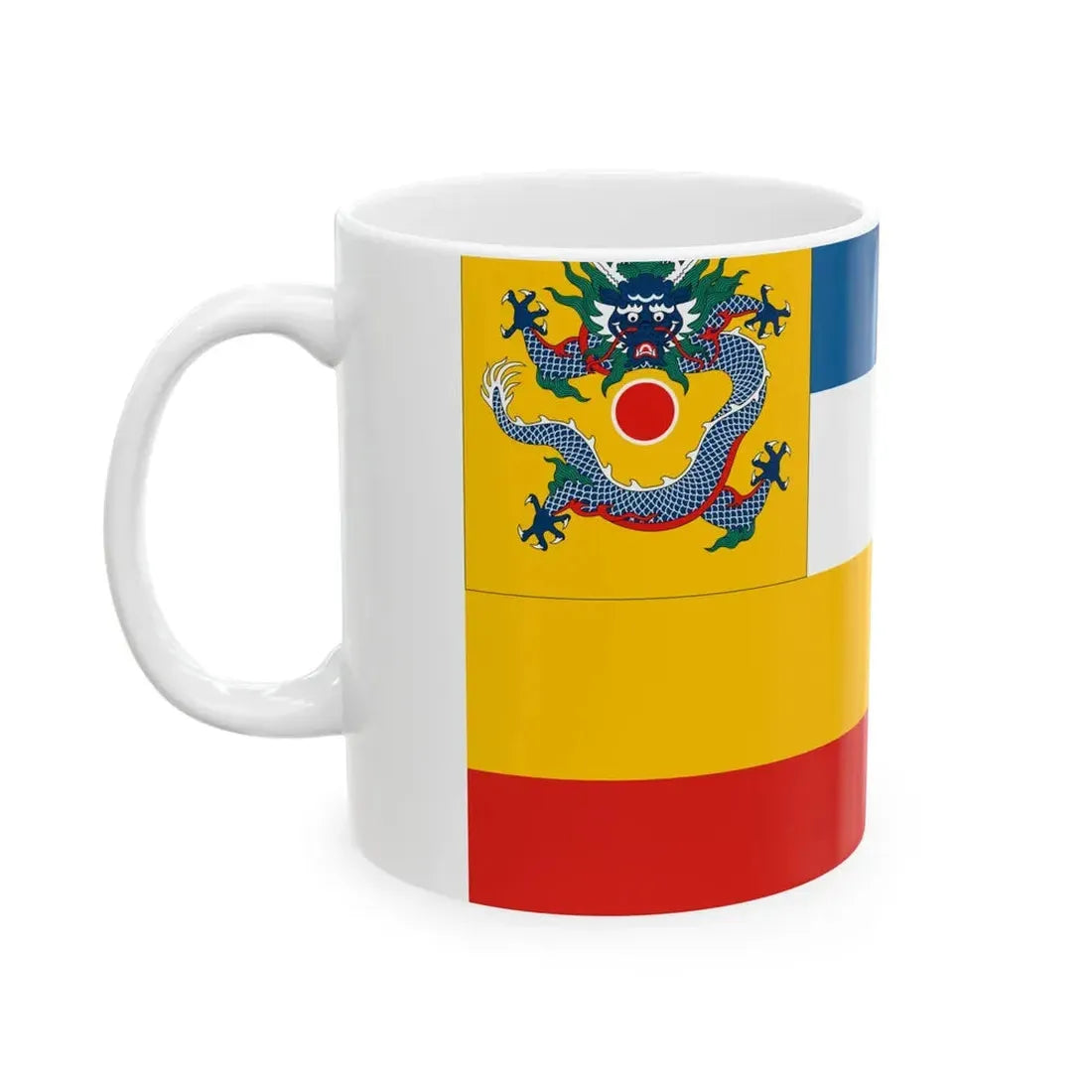 Imperial Chinese Navy Commodores Flag 1905-1909 (China) White Coffee Mug - Go Mug Yourself
