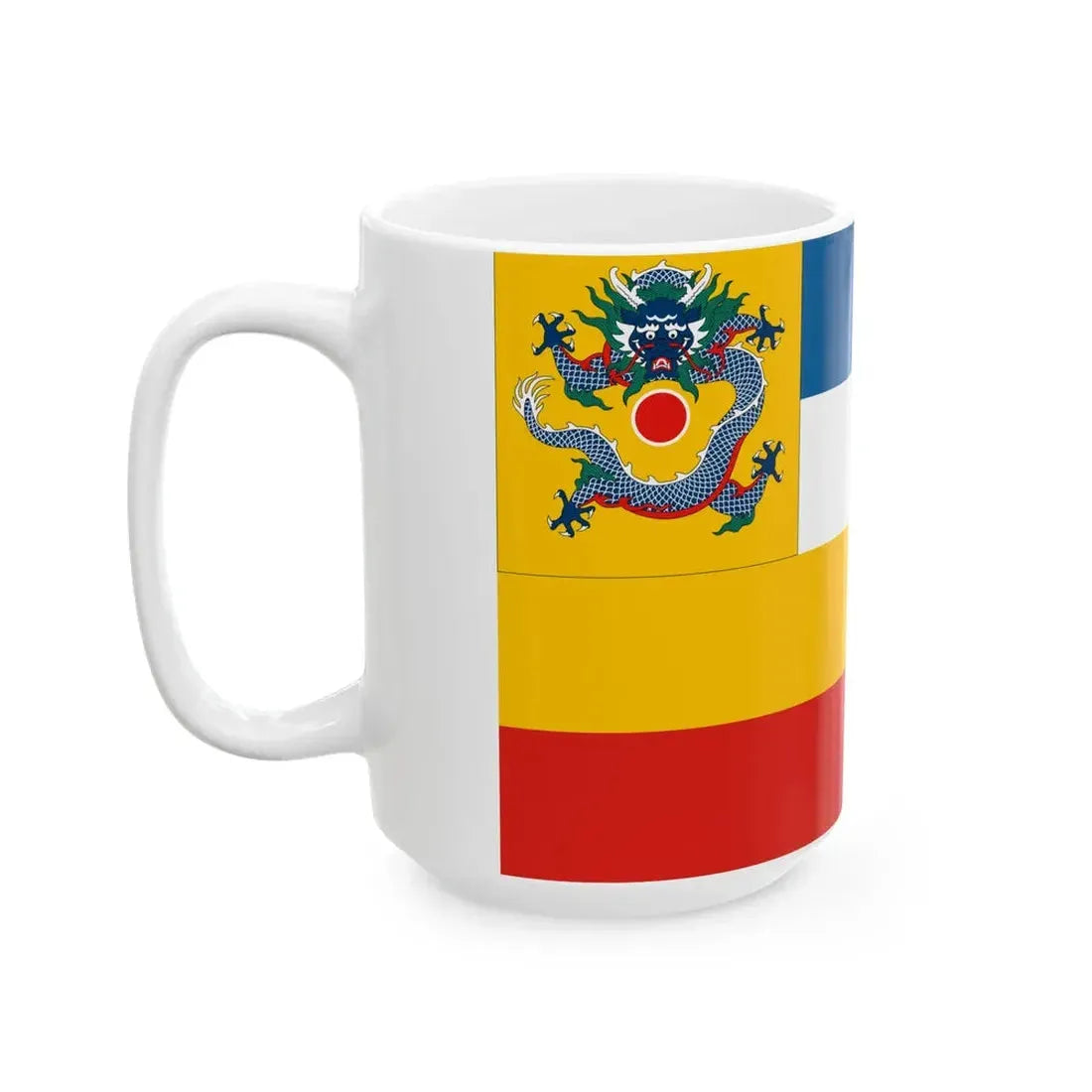 Imperial Chinese Navy Commodores Flag 1905-1909 (China) White Coffee Mug - Go Mug Yourself