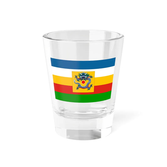 Imperial Chinese Navy Fleet Commanders Flag 1905-1909 (China) Shot Glass 1.5oz 1.5oz - Go Mug Yourself
