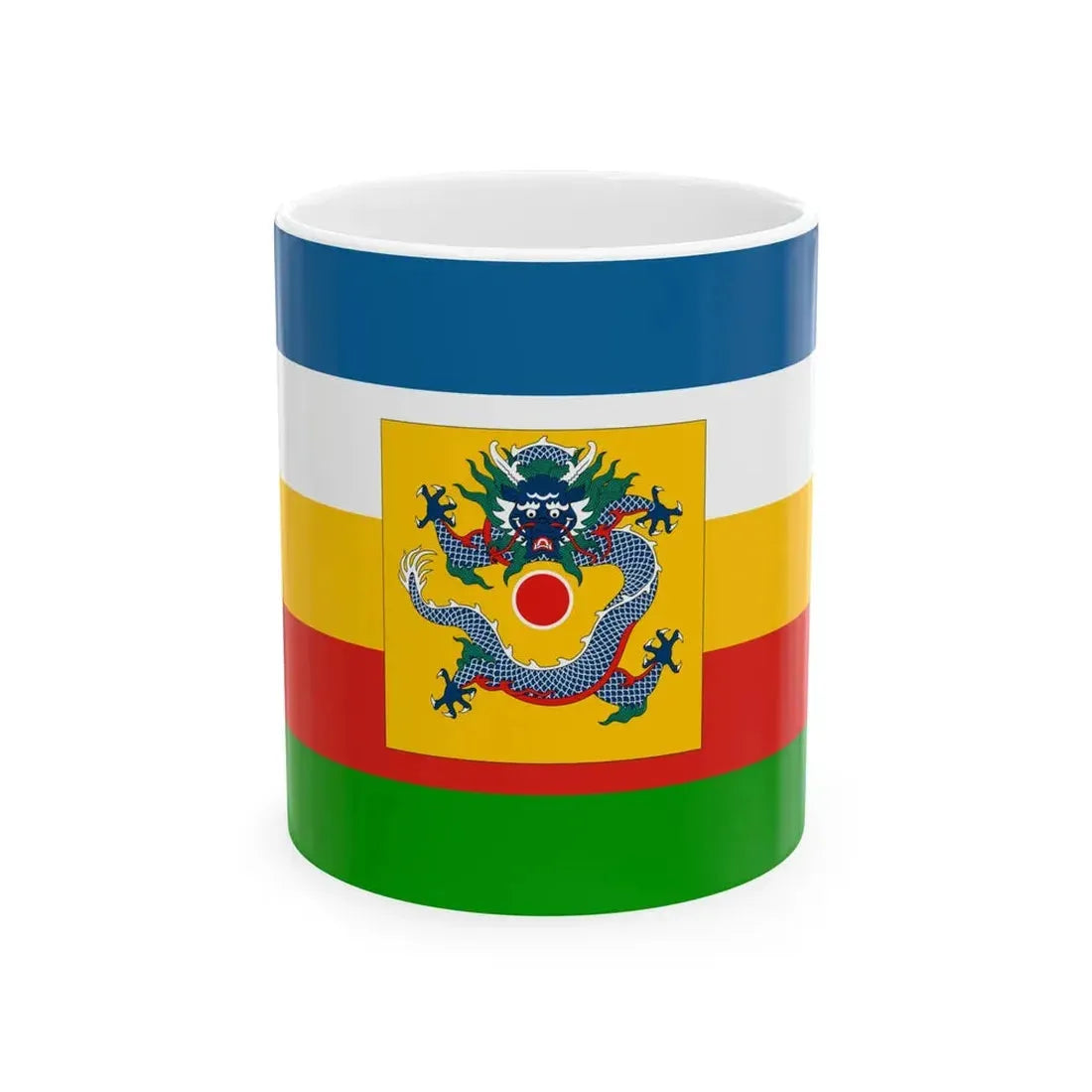 Imperial Chinese Navy Fleet Commanders Flag 1905-1909 (China) White Coffee Mug 11oz - Go Mug Yourself