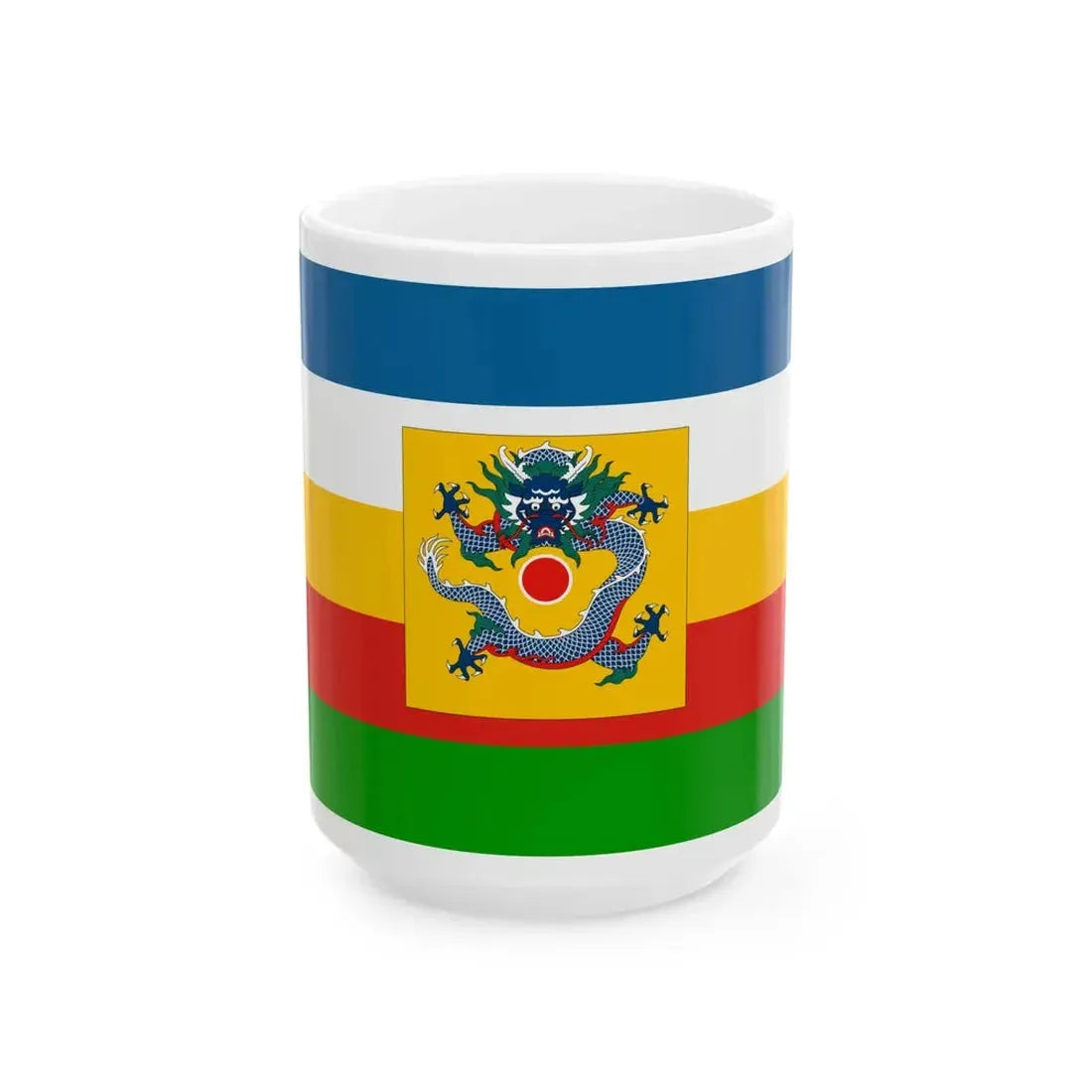 Imperial Chinese Navy Fleet Commanders Flag 1905-1909 (China) White Coffee Mug 15oz - Go Mug Yourself