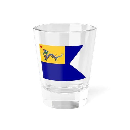 Imperial Chinese Navy Fleet Leaders Flag 1909-1911 (China) Shot Glass 1.5oz 1.5oz - Go Mug Yourself