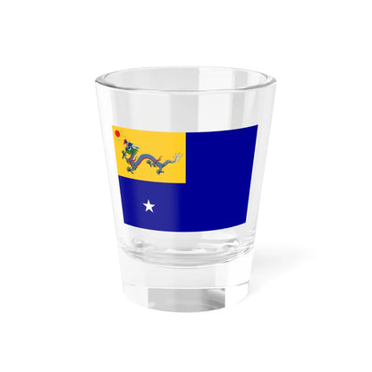 Imperial Chinese Navy Rear Admirals Flag 1909-1911 (China) Shot Glass 1.5oz 1.5oz - Go Mug Yourself