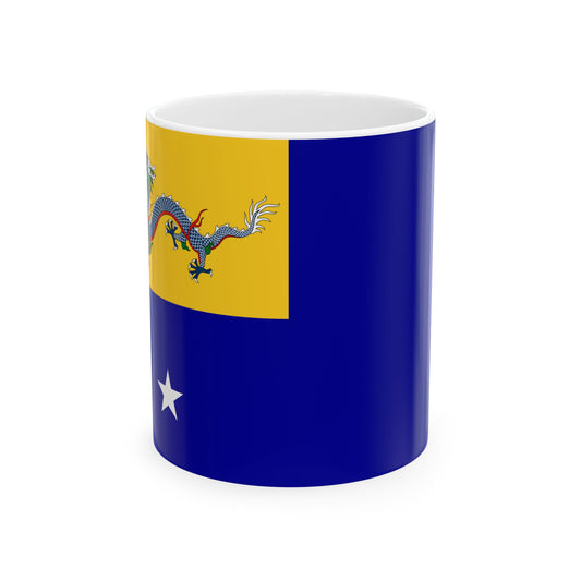 Imperial Chinese Navy Rear Admirals Flag 1909-1911 (China) White Coffee Mug-11oz-Go Mug Yourself