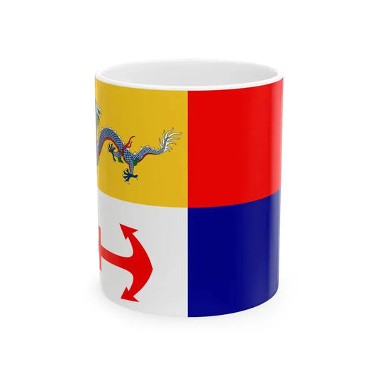 Imperial Chinese Navy Secretarys Flag 1909-1911 (China) White Coffee Mug 11oz - Go Mug Yourself